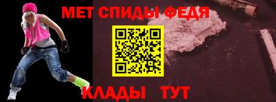 гашишное масло Берёзовский