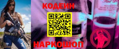экстази Азнакаево