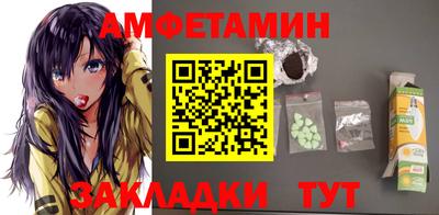 экстази Азнакаево