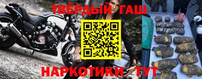 экстази Азнакаево