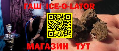 экстази Азнакаево