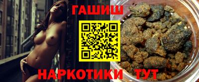 соль курить ск Волжск
