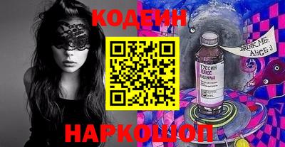 индика Бузулук