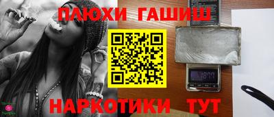 кокс Волгодонск