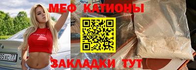 гашишное масло Берёзовский