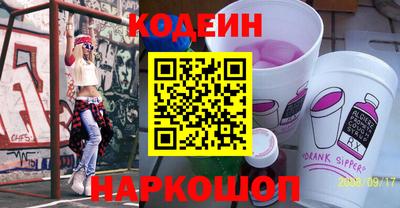 соль курить ск Волжск