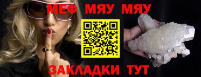 гашишное масло Берёзовский