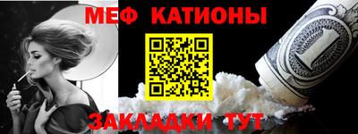 марки nbome Бугуруслан