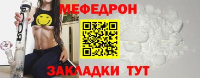 гашишное масло Берёзовский