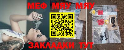 экстази Азнакаево