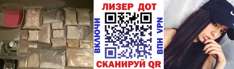ЛСД экстази ecstasy  Выборг 