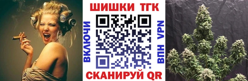 hydra Выборг Канабис SATIVA & INDICA