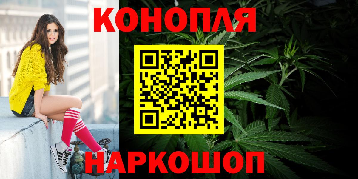 Каннабис ГИДРОПОН Выборг