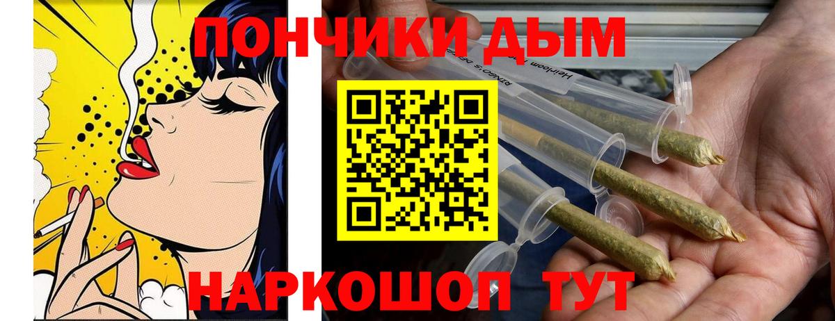 Бошки марихуана OG Kush Выборг