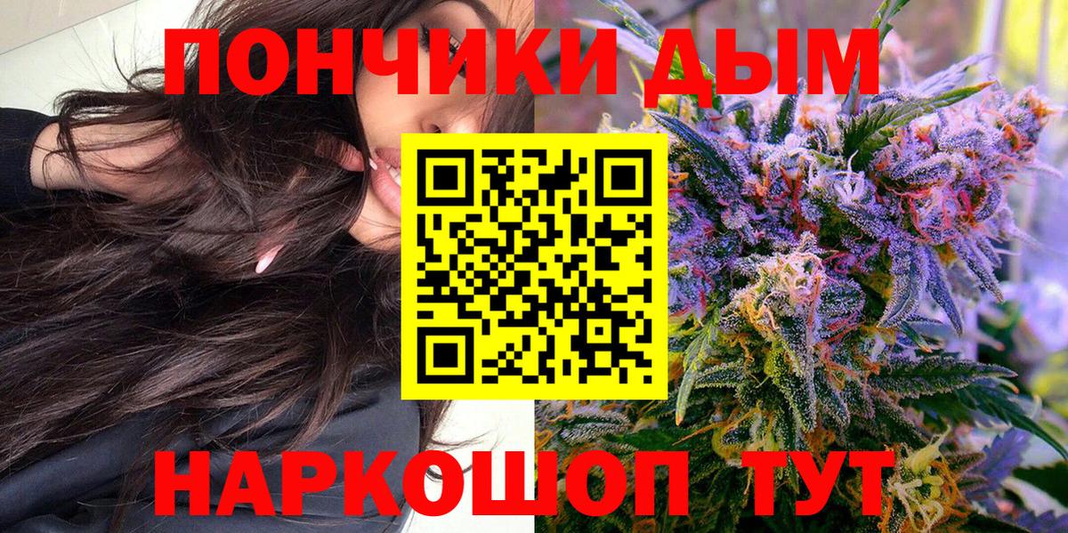 Каннабис планчик  Бошки марихуана Ganja  Конопля SATIVA & INDICA  Бошки Шишки гибрид  Выборг 